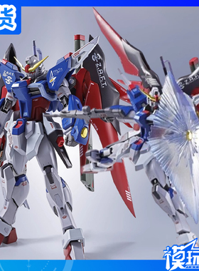 现货 万代 魂限定 METAL ROBOT魂 MR魂 命运 高达SEED新配色 成品