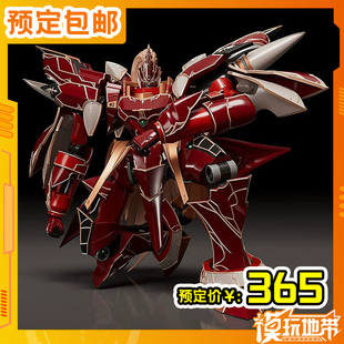 预定定金 GSC MODEROID 闪之轨迹 绯之骑神 特斯塔 罗莎250614086