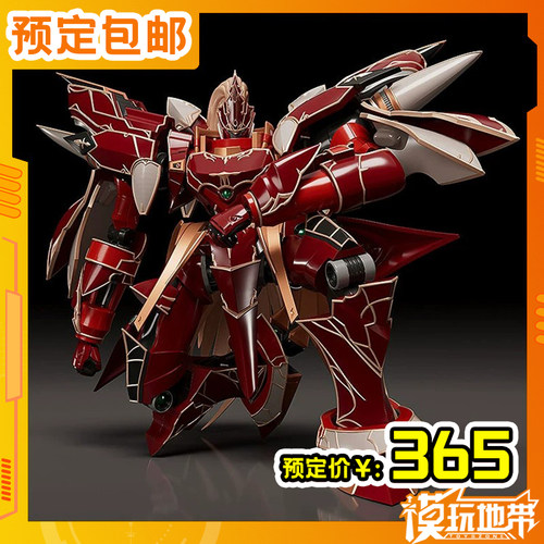 GSCMODEROID绯之骑神特斯塔罗莎