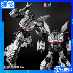 国创机甲 变形金刚 爵士 现货 成品 MDLX Jazz 可动 ThreeZero