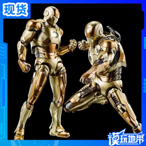 DLX钢铁侠Mark21迈达斯Threezero