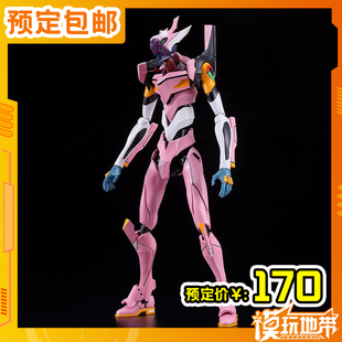 预定定金 GSC MODEROID EVA 8号机α 拼装模型 260513054