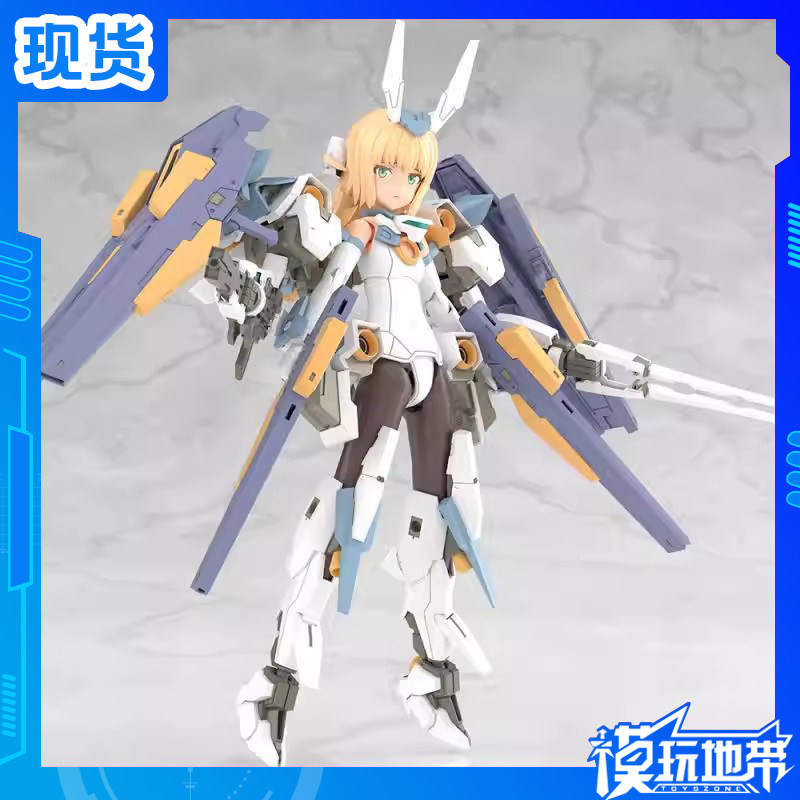 现货 寿屋 机甲少女 大比例 FG178 闪燕 机娘 拼装模型,模玩/动漫/周边/娃圈三坑/桌游,国创拼装/成品机甲,淘宝优惠券,粉丝福利购,淘宝优惠卷