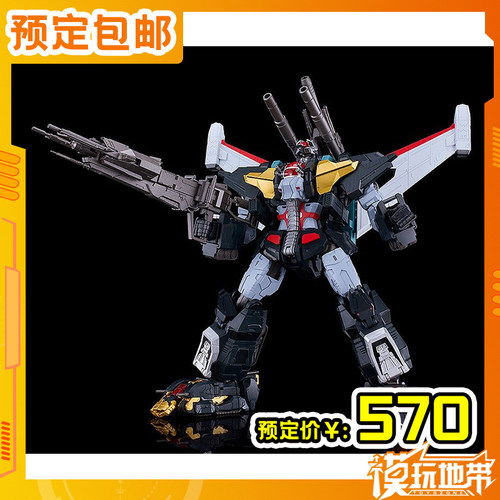 GSCMODEROID超兽机神断空我