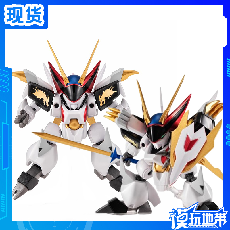 万代NX龙王丸TNT限定