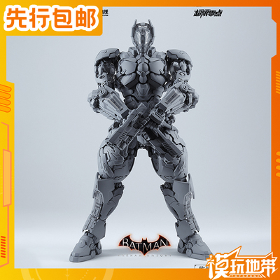 和模线超限零点蝙蝠侠阿卡姆骑士