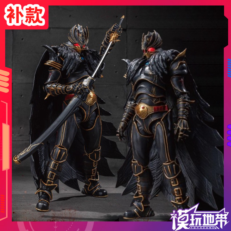 YOLOPARKAMKPRO乙羽鸦