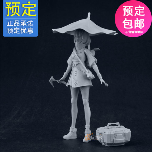 预定包邮将魂姬系列拼装模型