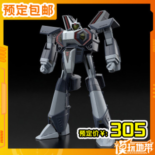 预定定金GSC MODEROID 超时空世纪 ORGUSS 九爪奥尔森机250515054