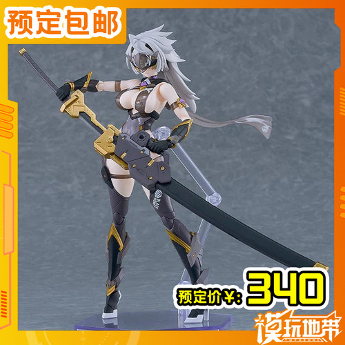 GSCPLAMATEA甜心战士黑暗甜心