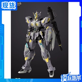 现货 SNAA模型 圆桌骑士团 雷鸣收割者 格雷斯 国创机甲 拼装模型