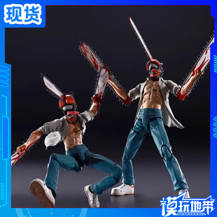 现货 万代 SHF 电锯人 链锯人 剧场版 电次 蕾塞篇 手办成品 补款