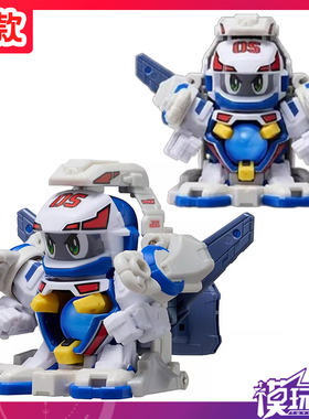 补款 TAKARATOMY T-SPARK LEGACYSOUL 爆战超级弹珠人 战斗凤凰号