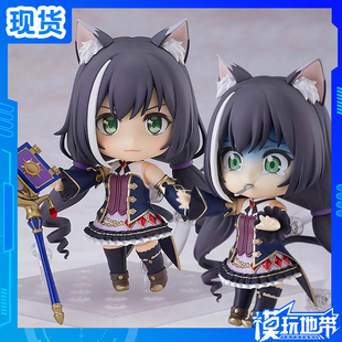 公主连结 粘土人 百地希留耶 臭鼬 成品模型 现货 凯露 GSC