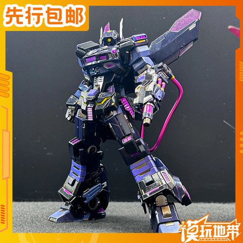 千值练FLAMETOYS铁机巧震荡波