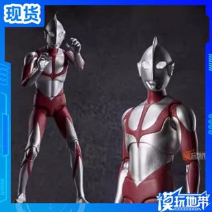 现货 万代 魂限定 SHF 假奥特曼 新奥特曼 特摄 扎拉布星人 成品