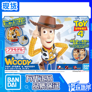 现货 万代 玩具总动员4 电影 胡迪 牛仔警长 周边 玩具 拼装