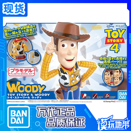 现货 万代 玩具总动员4 电影 胡迪 牛仔警长 周边 玩具 拼装