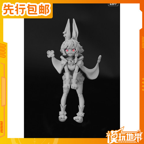 LADoTOYS拉薇妮娅莱波里代