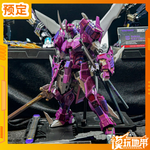 预定 千值练 FlameToys 铁机巧 变形金刚 狂飙 21072601