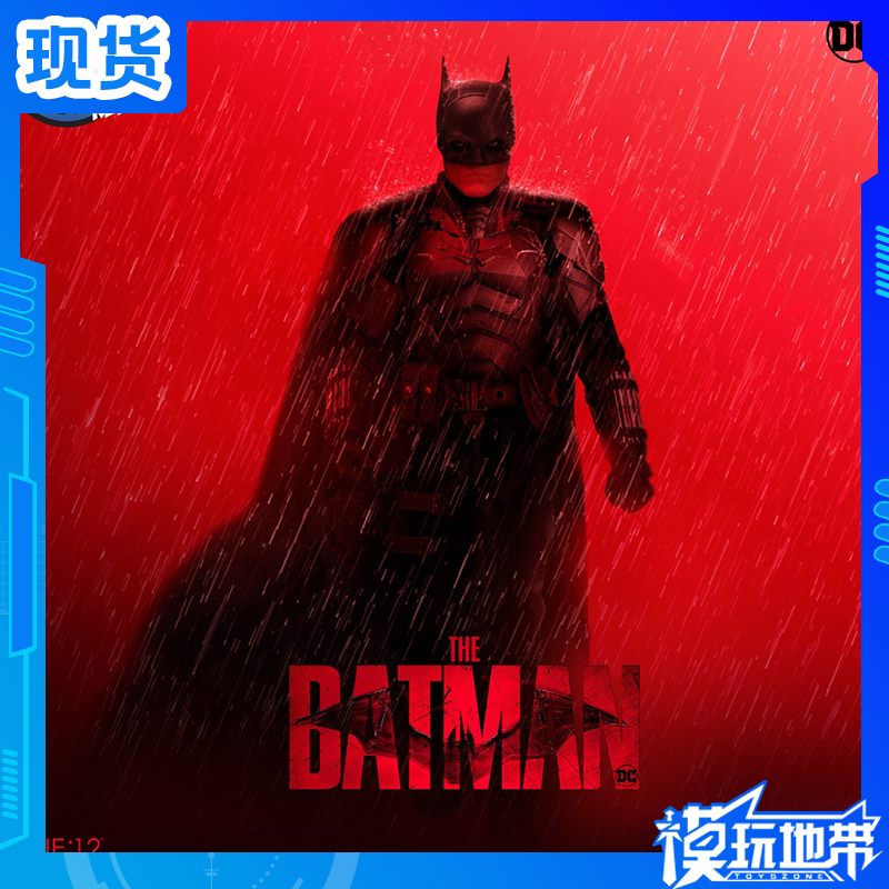 新蝙蝠侠罗伯特帕丁森MEZCO蚂蚁
