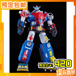 预定 GSC MODEROID 机甲舰队 战神金刚 15机合体 250614079