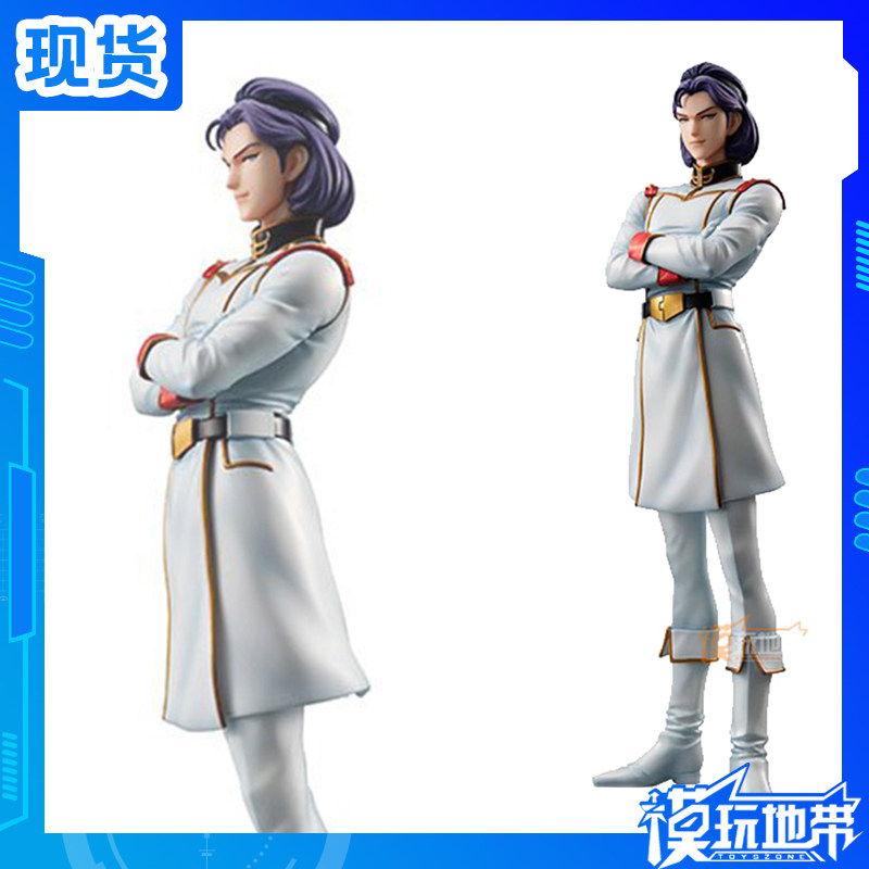 现货 Megahouse MH Z高达 铁奥 西罗克 帕普迪马斯 希洛克