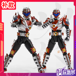 补款 异次元重工 形刻 铠甲勇士 炎龙侠 再版 成品模型