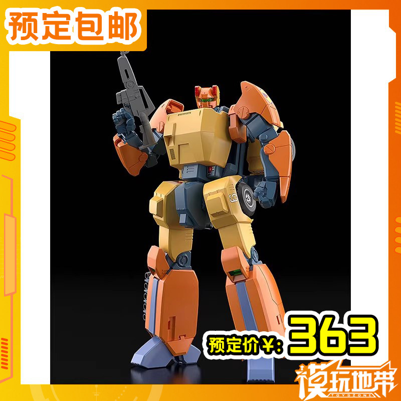 预定 GSC MODEROID 特装机兵 卡利布尔 拼装模型 250614082,模玩/动漫/周边/娃圈三坑/桌游,国创拼装/成品机甲,淘宝优惠券,粉丝福利购,淘宝优惠卷