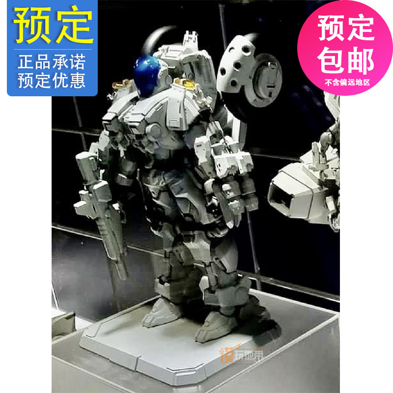 先行预定 pose  机甲创世纪 旋风摩托 成品 模型 23072864