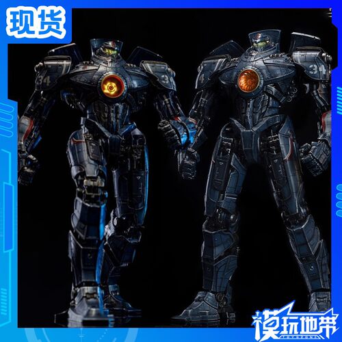 开天工作室环太平洋危险流浪者