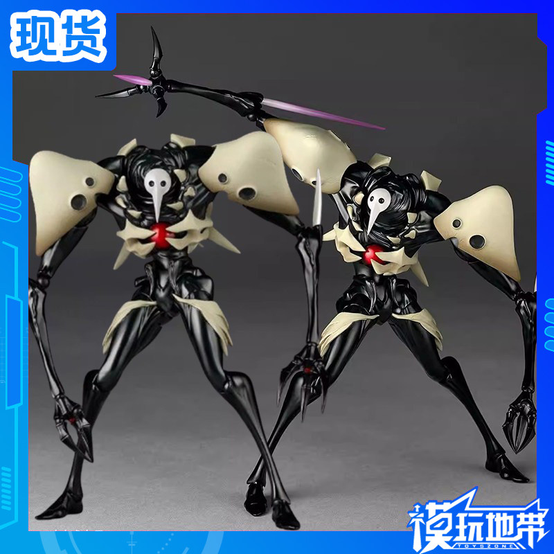 现货 海洋堂 EVA 新剧场版序 第四使徒 第4使徒 成品模型