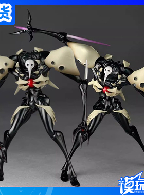 现货 海洋堂 EVA 新剧场版序 第四使徒 第4使徒 成品模型