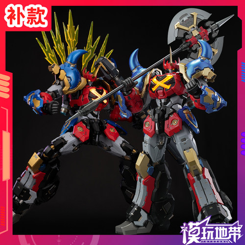 模寿至臻级战国魔神豪将军