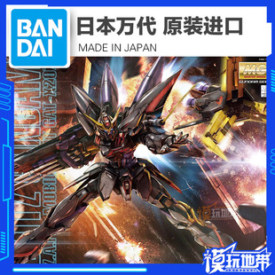 100 BLITZ 高达 万代 闪电 拼装 SEED 迅镭 现货 GUNDAM 157