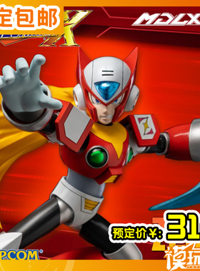 预定 Threezero 30 MDLX 洛克人X ZERO 杰洛 手办 260116051