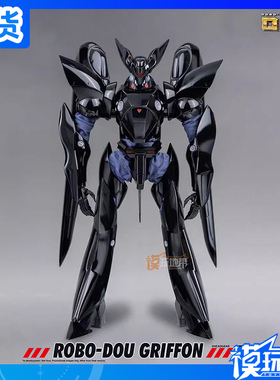 现货 Threezero 30 robo道 机动警察 TYPE-J9 格里芬 鹰头狮 成品