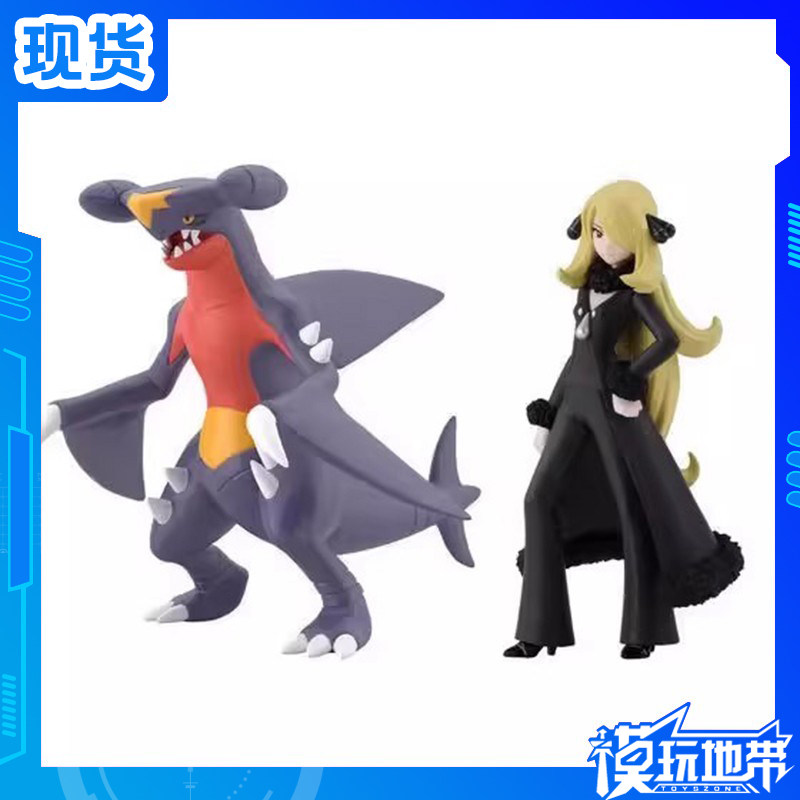 现货 万代 食玩宝可梦 比例世界 神奥地区 竹兰烈咬陆鲨 再版模型