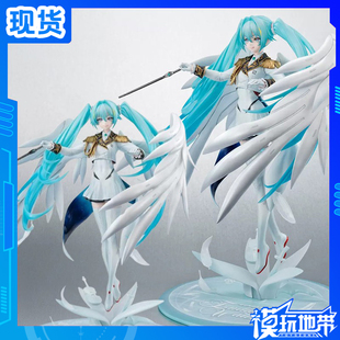 现货 Megahouse MH 初音未来 MIKU 飞翼零式高达 EW 手办模型