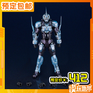 预定 Max Factory PLAMAX 强殖装甲 疾风猎犬 凯普 1型 241012055