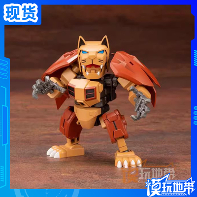 寿屋evoroidsF-GAO-G1皇吼