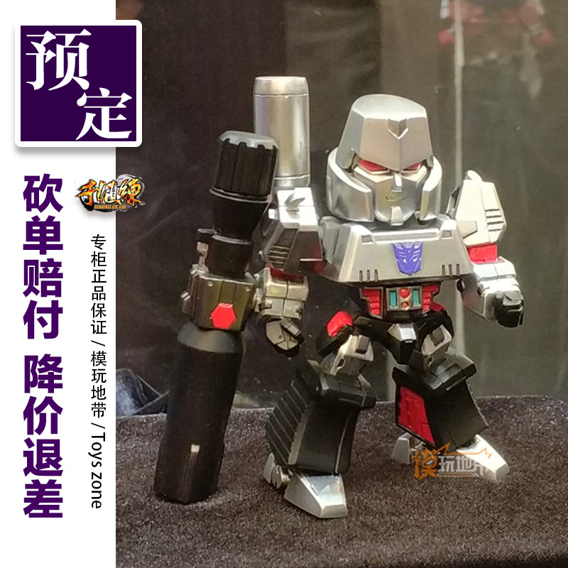 预定 千值练 风雷模型 变形金刚 sd q版 bb 威震天 拼装 1804075