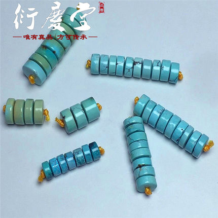 天然湖北绿松石高瓷铁线diy配饰金刚菩提配件绿松石直切隔珠垫片