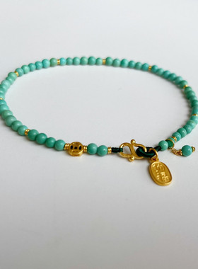 原矿绿松石手链3mm单圈DIY女款搭配14k包金配饰民族风饰品