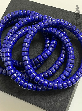 天然老矿青金石直切药片盘珠手链 帝青隔片diy手串饰品散珠配饰