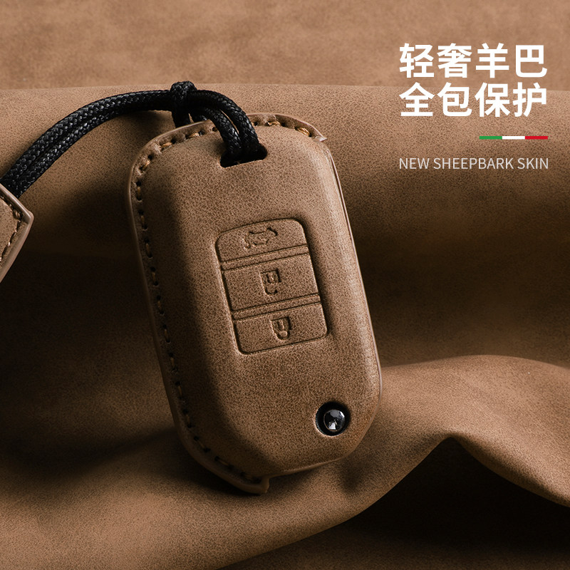 适用于本田缤智车钥匙套21款皓影xrv九代雅阁思域壳凌派折叠包扣