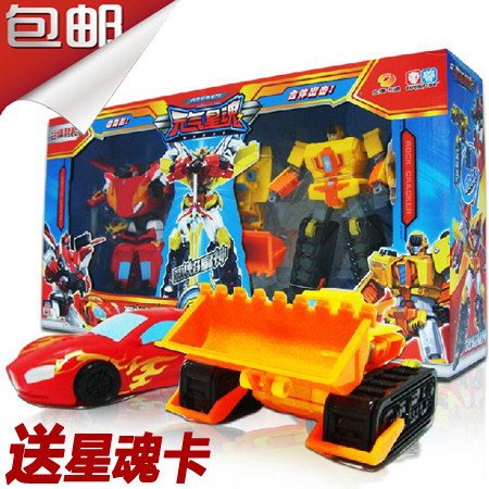 星杰正品 元气星魂玩具 合体玩具 百变机兽 裂空焰震山甲烈焰星神