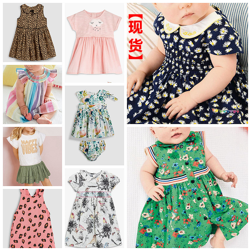 【现货】英国NEXT正品官网童装女宝宝女童碎花卡通公主短袖连衣裙