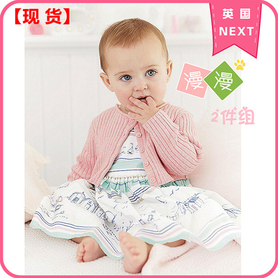 风针织衫童装背心现货卡通春秋