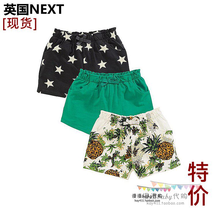 现货英国NEXT童装夏女童女宝宝棉质卡通绿色海滩菠萝星星休闲短裤